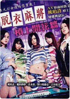 剧集排播节奏观察配图